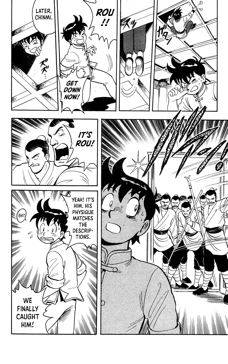 Tekken Chinmi Chapter 84 page 17 - Chapter 84