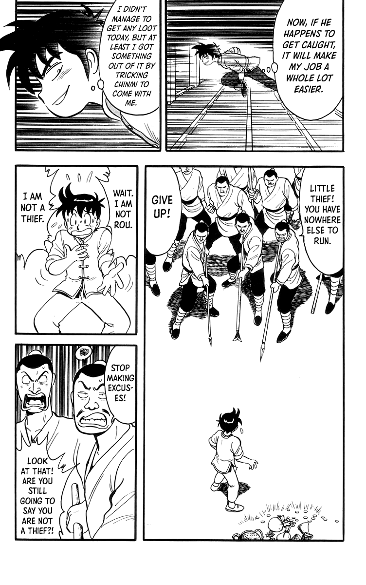 Tekken Chinmi Chapter 84 page 18 - Chapter 84