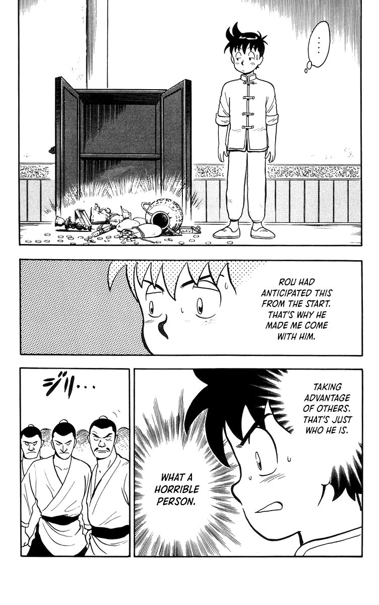 Tekken Chinmi Chapter 84 page 19 - Chapter 84