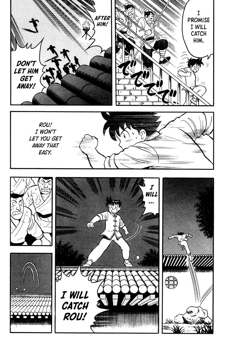 Tekken Chinmi Chapter 84 page 22 - Chapter 84