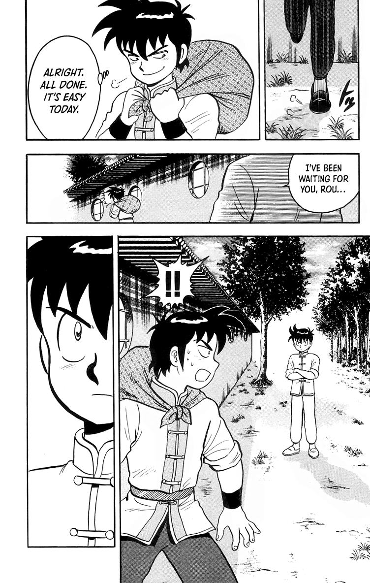 Tekken Chinmi Chapter 84 page 25 - Chapter 84