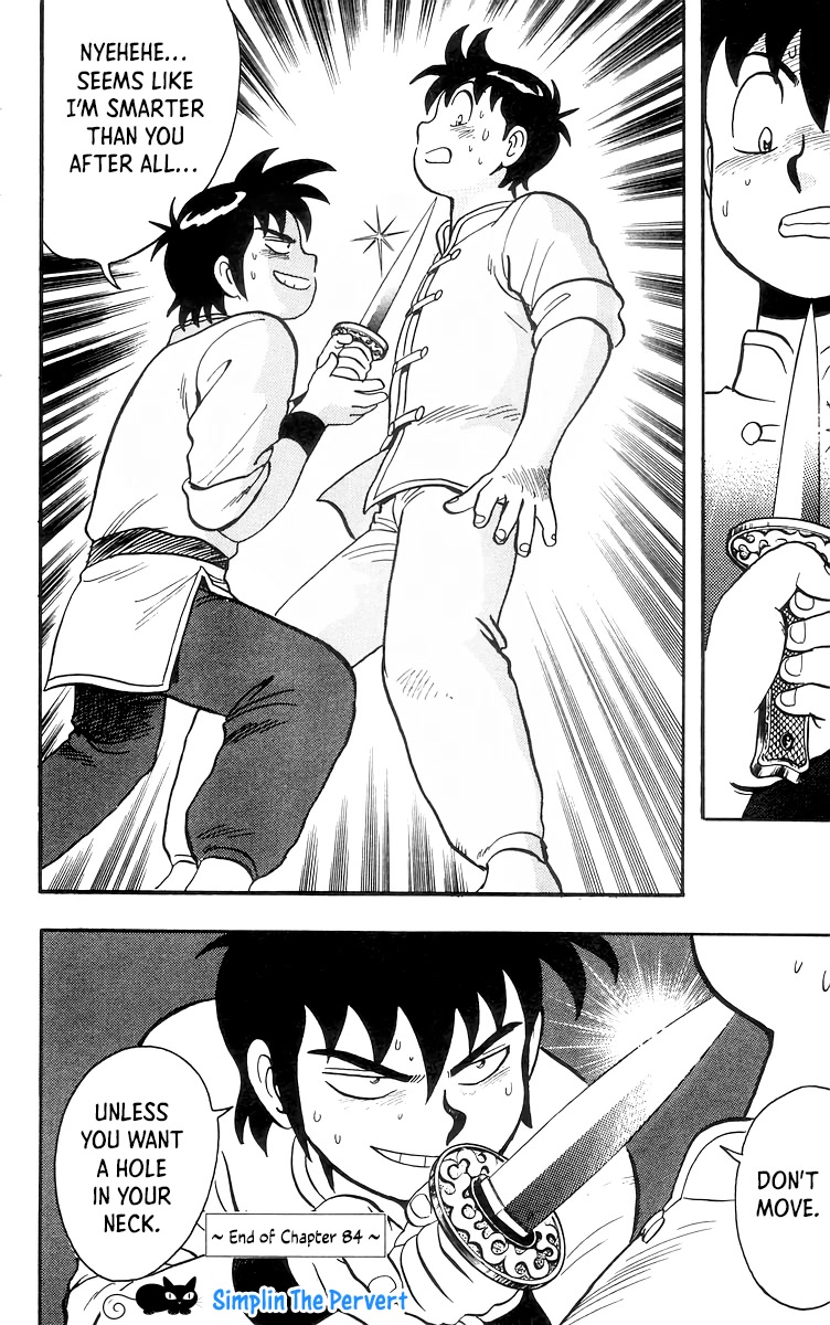 Tekken Chinmi Chapter 84 page 33 - Chapter 84