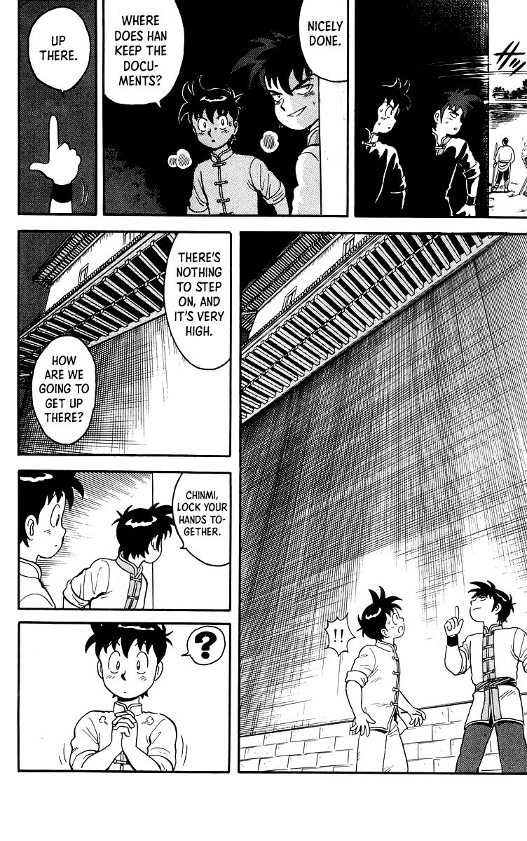Tekken Chinmi Chapter 84 page 7 - Chapter 84