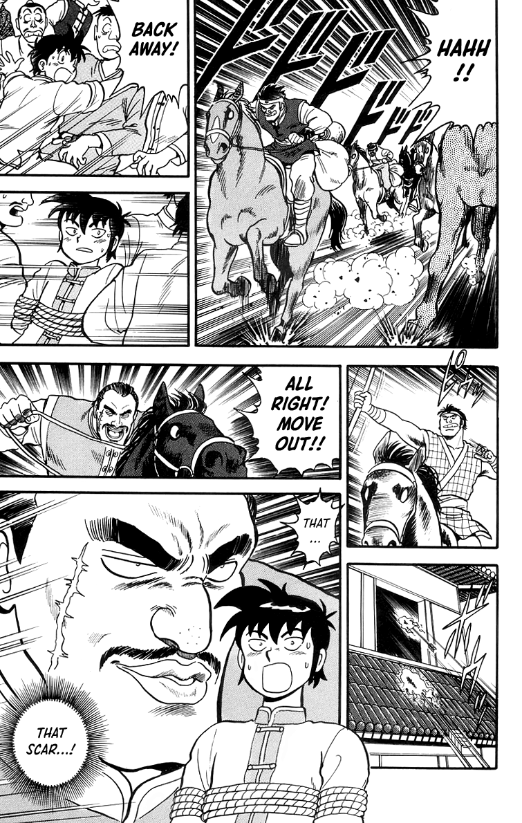Tekken Chinmi Chapter 85 page 14 - Chapter 85