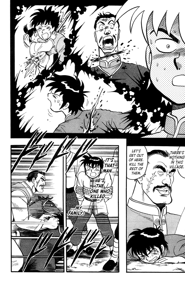 Tekken Chinmi Chapter 85 page 15 - Chapter 85