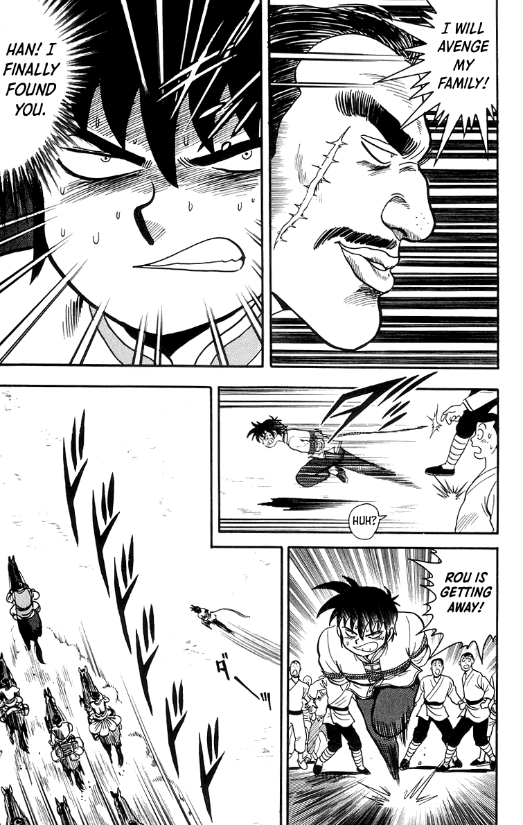 Tekken Chinmi Chapter 85 page 16 - Chapter 85