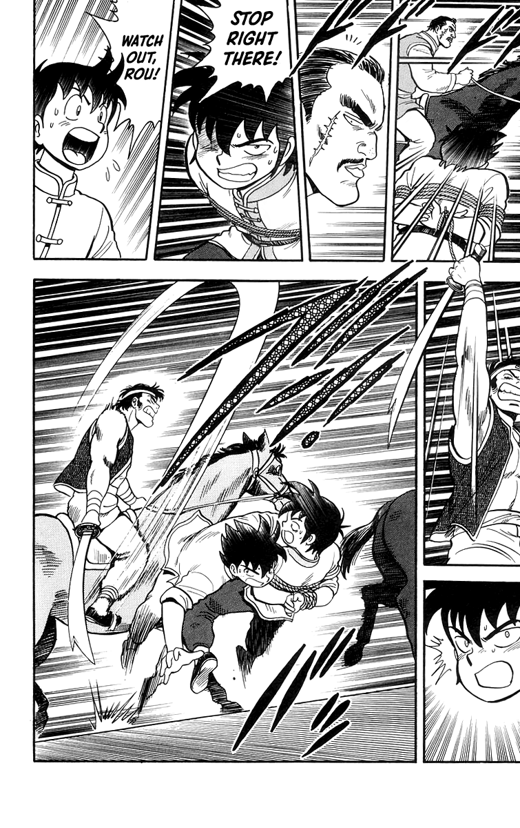 Tekken Chinmi Chapter 85 page 17 - Chapter 85