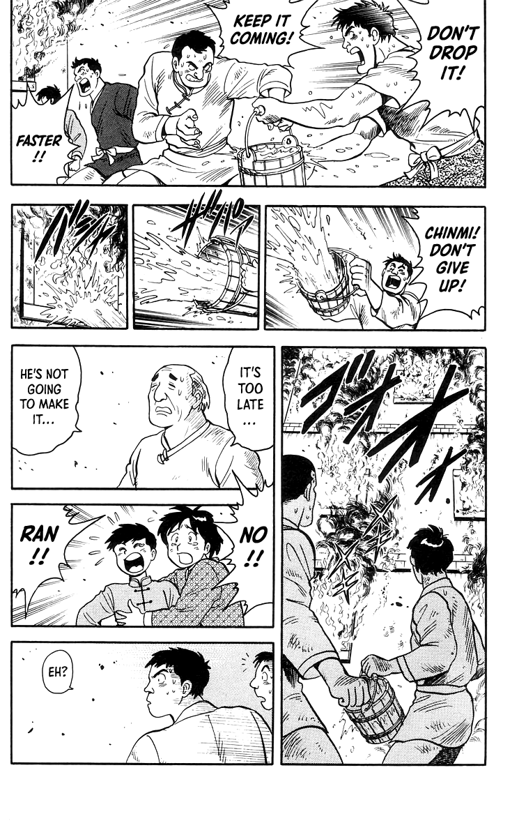 Tekken Chinmi Chapter 85 page 33 - Chapter 85