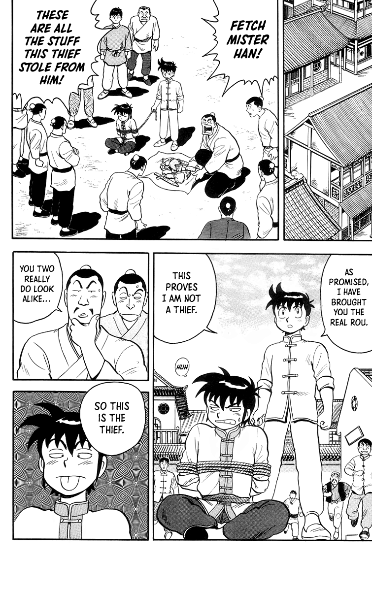 Tekken Chinmi Chapter 85 page 7 - Chapter 85