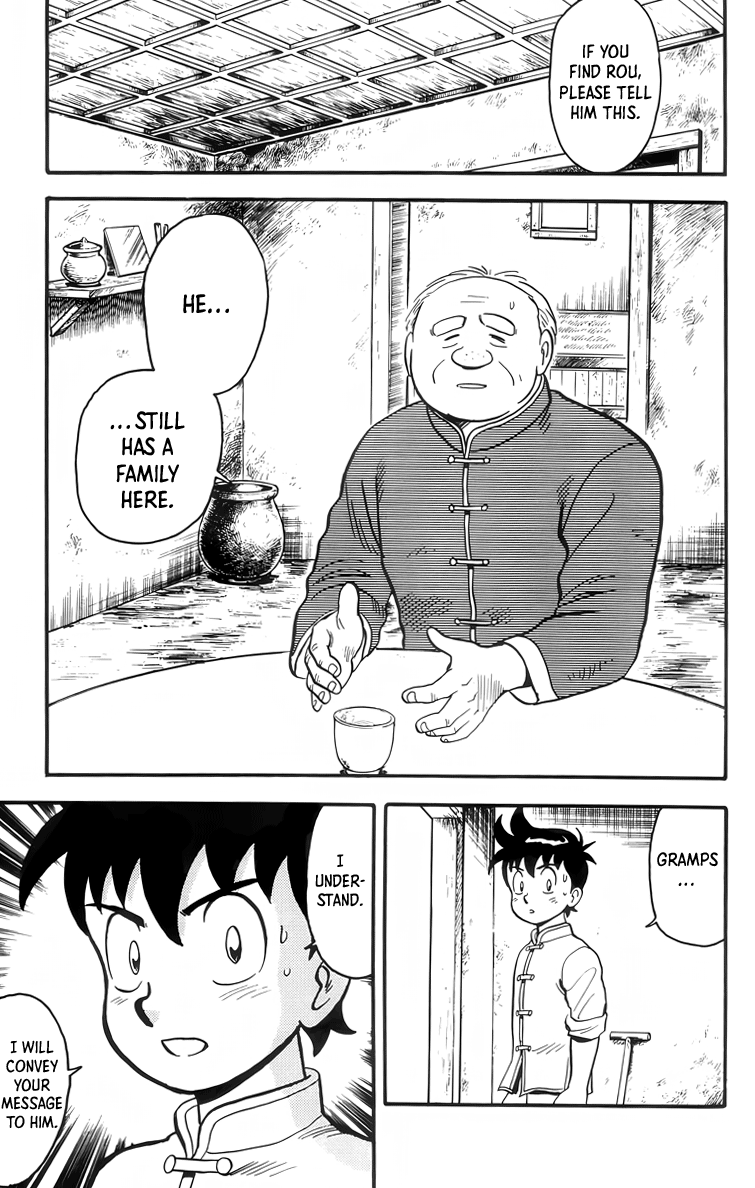 Tekken Chinmi Chapter 86 page 12 - Chapter 86
