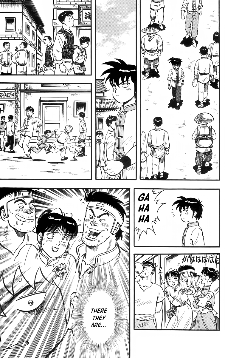 Tekken Chinmi Chapter 86 page 14 - Chapter 86