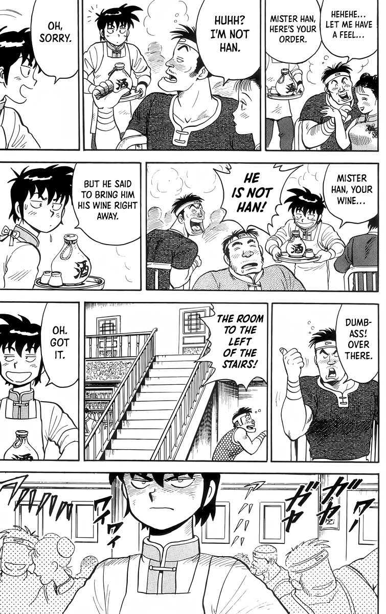 Tekken Chinmi Chapter 86 page 16 - Chapter 86