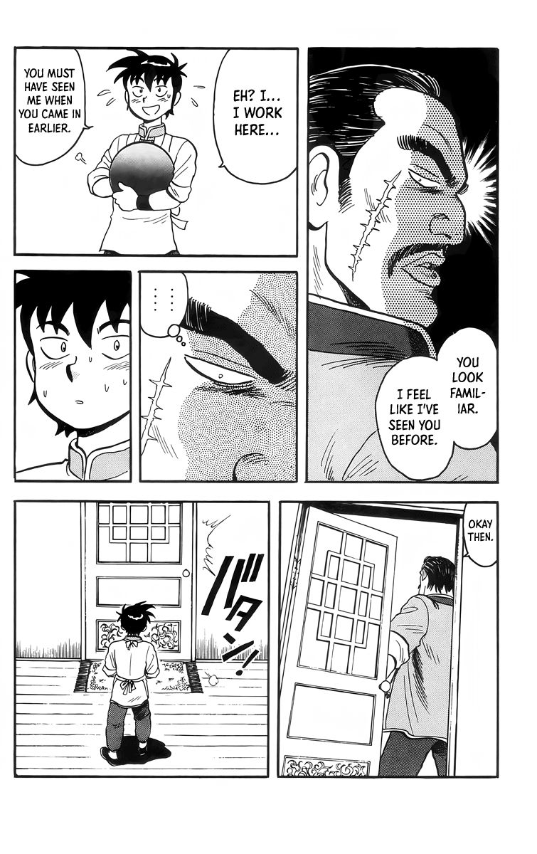 Tekken Chinmi Chapter 86 page 21 - Chapter 86