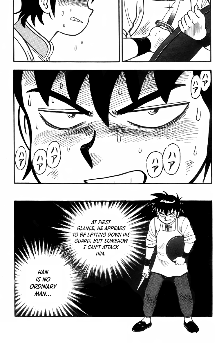 Tekken Chinmi Chapter 86 page 22 - Chapter 86