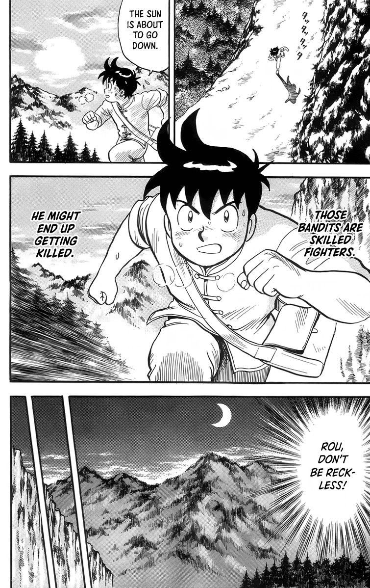 Tekken Chinmi Chapter 86 page 23 - Chapter 86