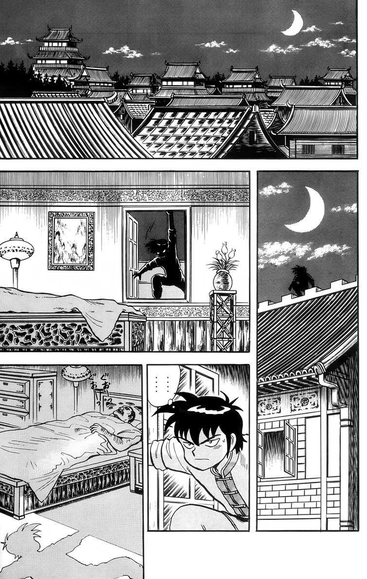 Tekken Chinmi Chapter 86 page 24 - Chapter 86