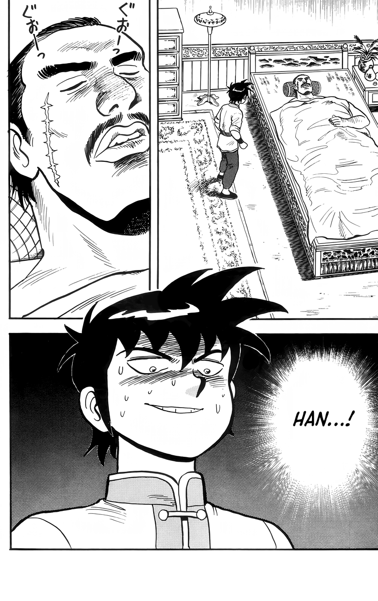 Tekken Chinmi Chapter 86 page 25 - Chapter 86