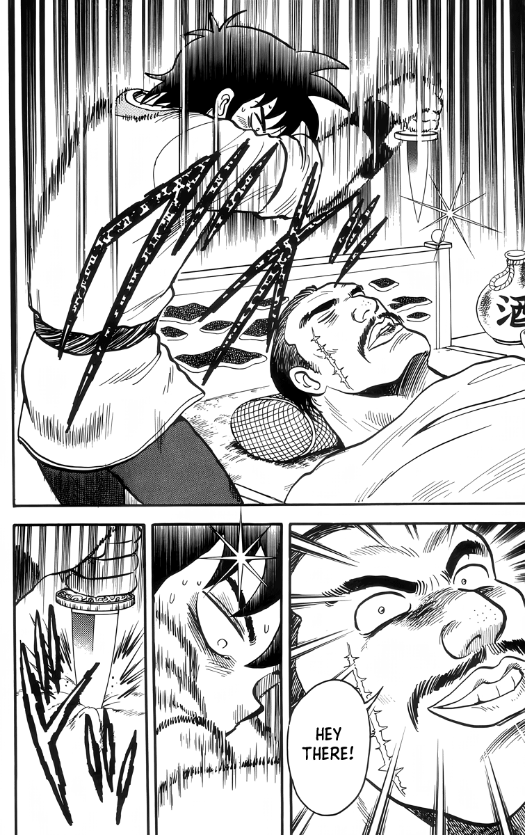 Tekken Chinmi Chapter 86 page 27 - Chapter 86