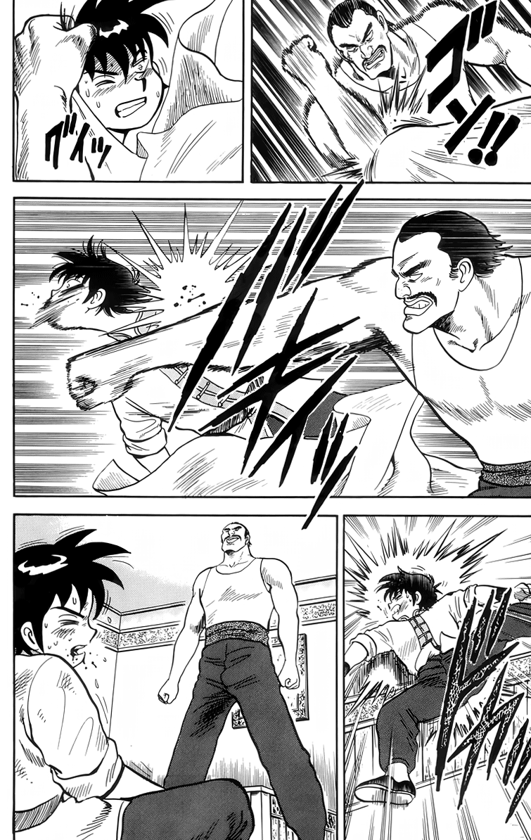 Tekken Chinmi Chapter 86 page 29 - Chapter 86