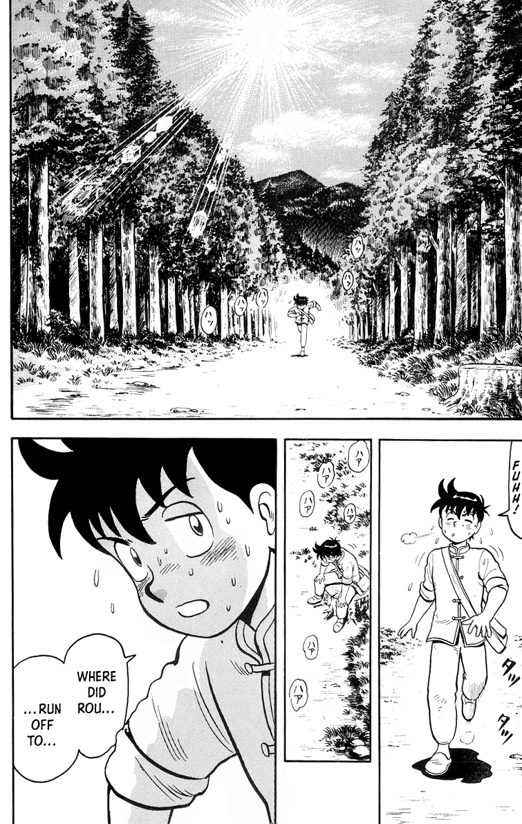 Tekken Chinmi Chapter 86 page 3 - Chapter 86