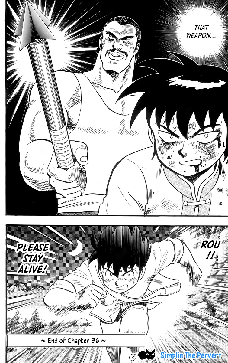 Tekken Chinmi Chapter 86 page 33 - Chapter 86