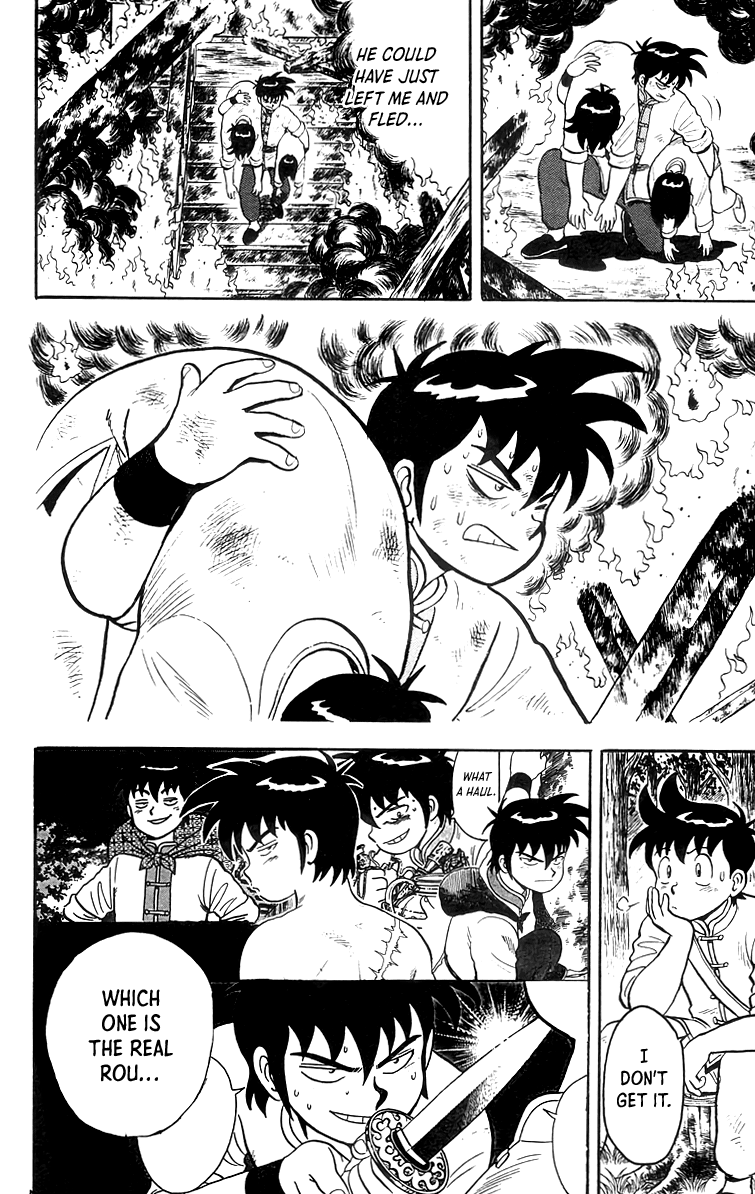 Tekken Chinmi Chapter 86 page 5 - Chapter 86