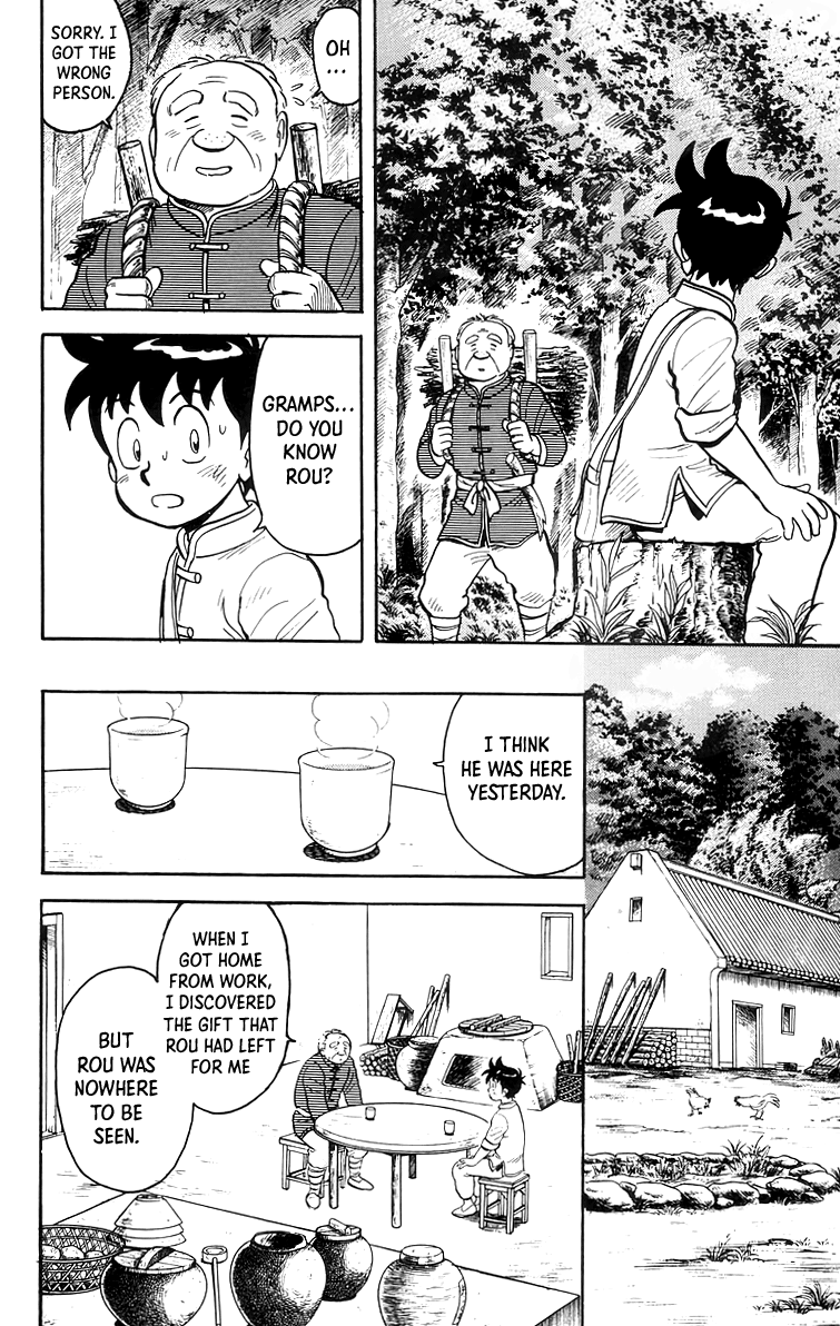 Tekken Chinmi Chapter 86 page 7 - Chapter 86