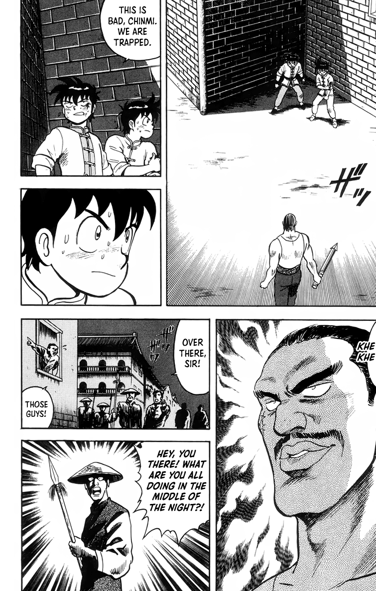 Tekken Chinmi Chapter 87 page 13 - Chapter 87