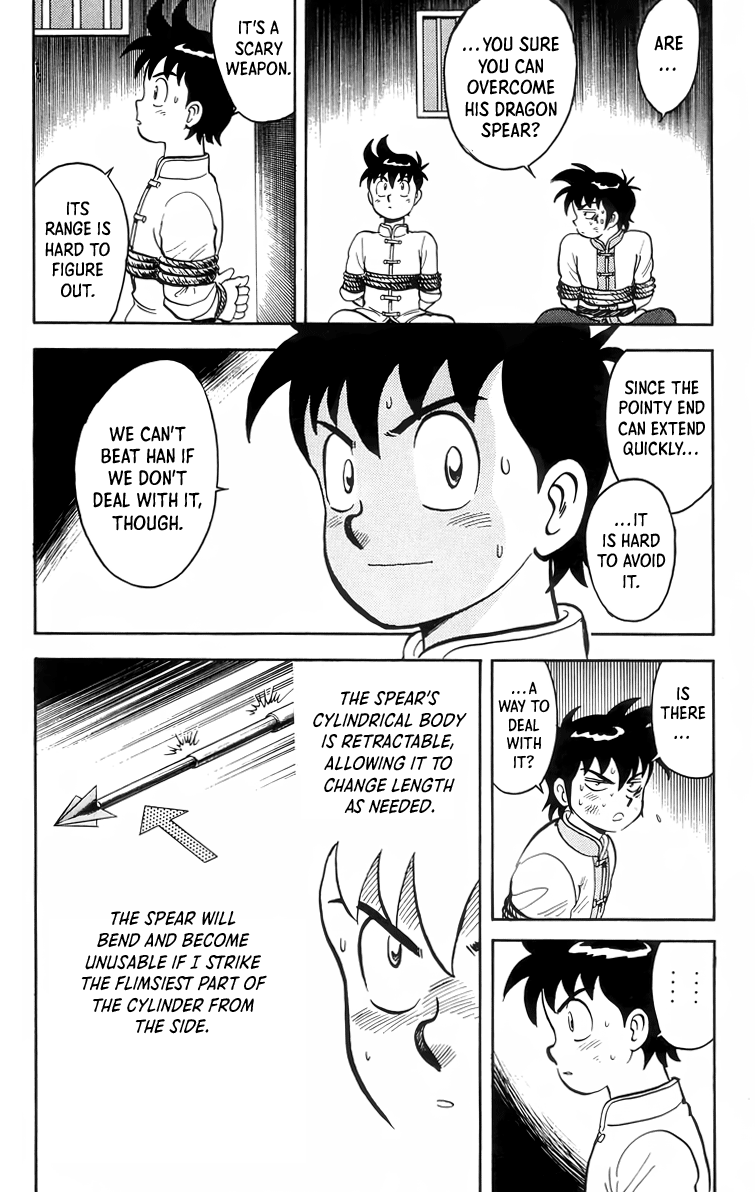Tekken Chinmi Chapter 87 page 15 - Chapter 87