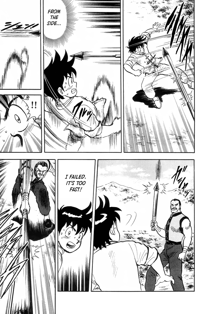 Tekken Chinmi Chapter 87 page 20 - Chapter 87