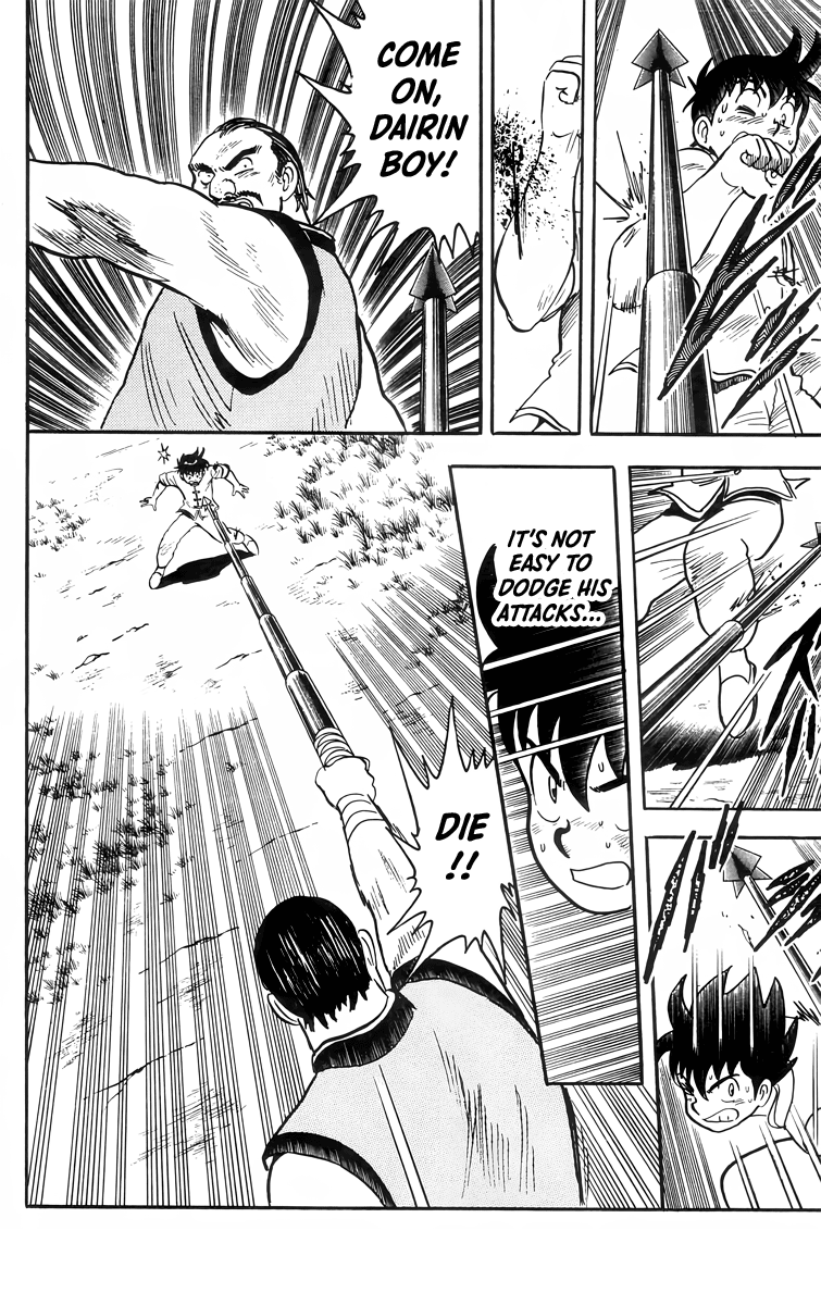 Tekken Chinmi Chapter 87 page 21 - Chapter 87