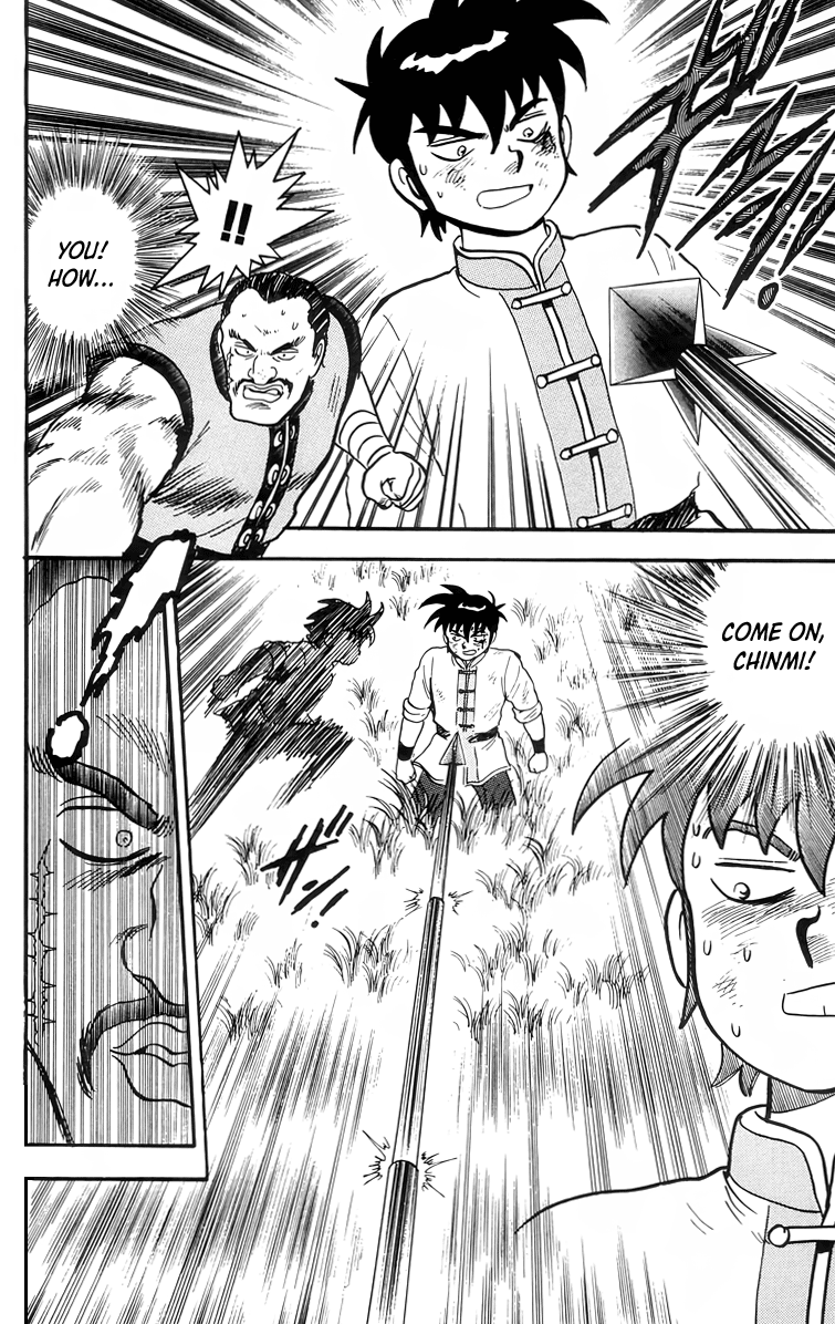Tekken Chinmi Chapter 87 page 25 - Chapter 87