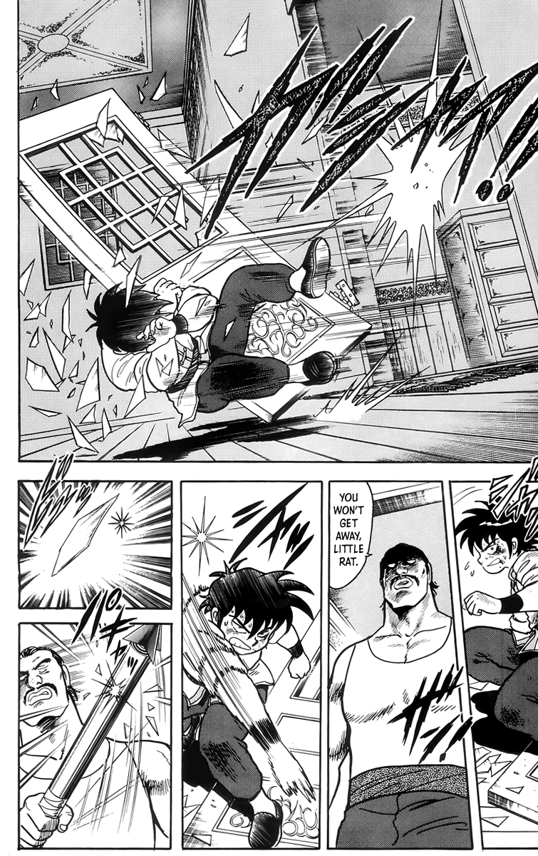 Tekken Chinmi Chapter 87 page 3 - Chapter 87