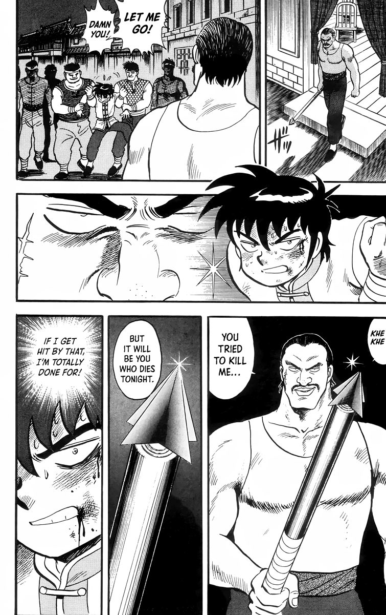 Tekken Chinmi Chapter 87 page 5 - Chapter 87