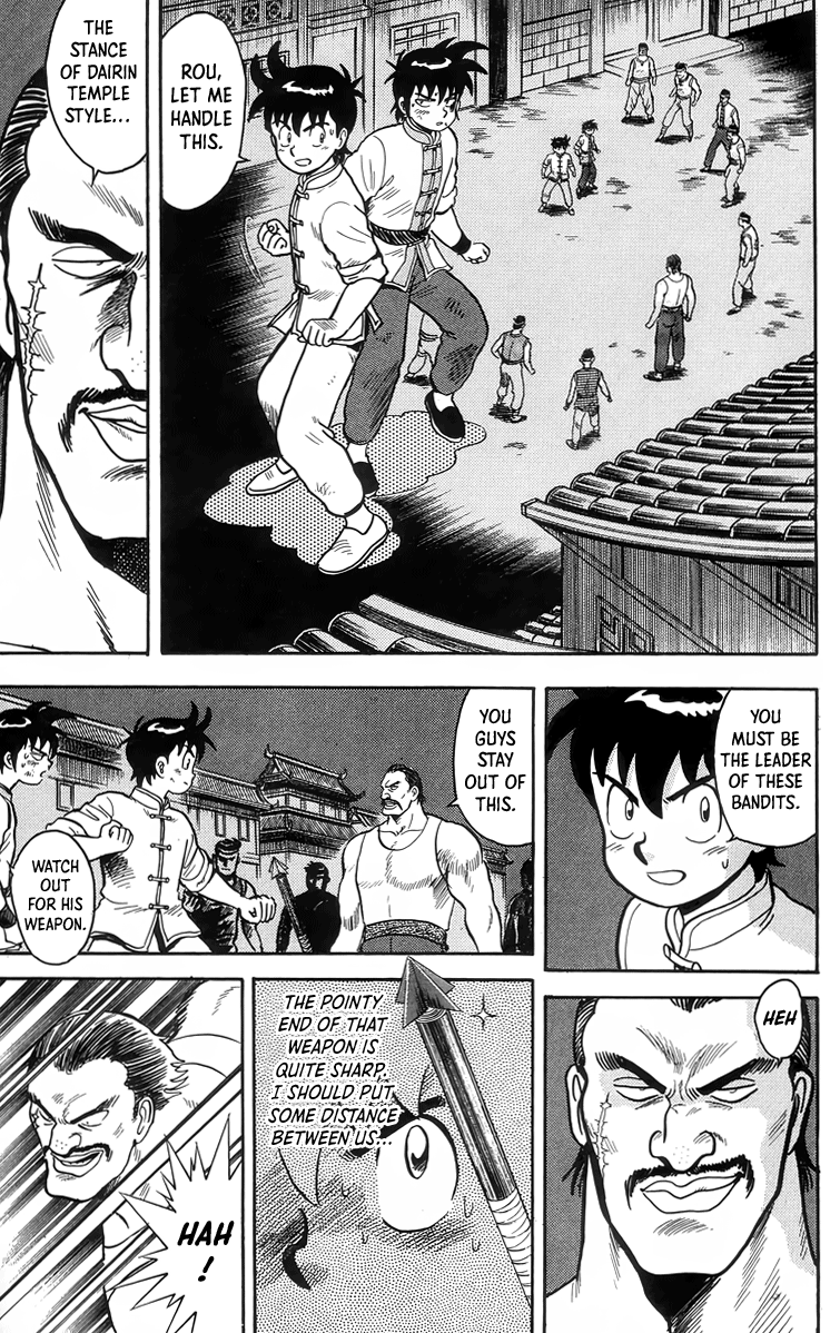 Tekken Chinmi Chapter 87 page 8 - Chapter 87