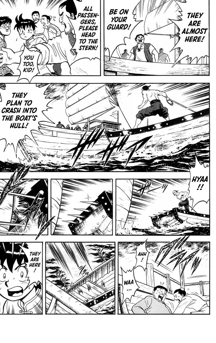 Tekken Chinmi Chapter 88 page 11 - Chapter 88