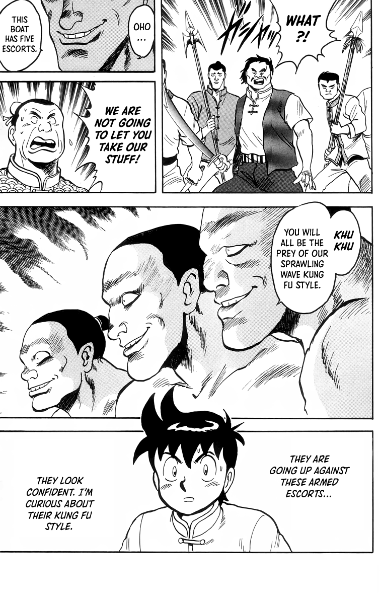 Tekken Chinmi Chapter 88 page 13 - Chapter 88