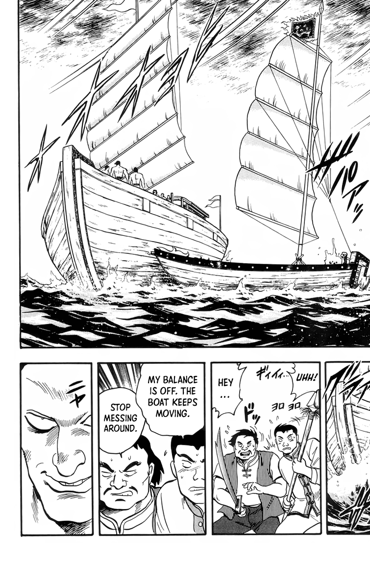 Tekken Chinmi Chapter 88 page 14 - Chapter 88