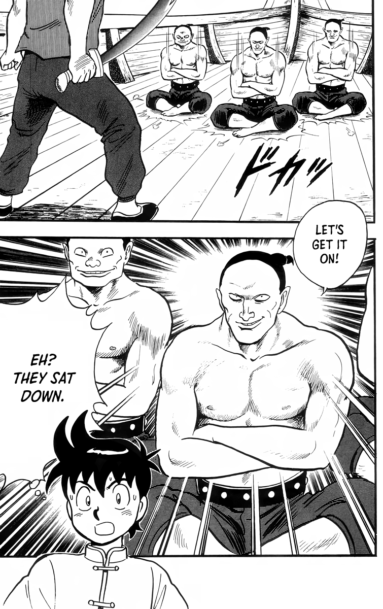 Tekken Chinmi Chapter 88 page 15 - Chapter 88