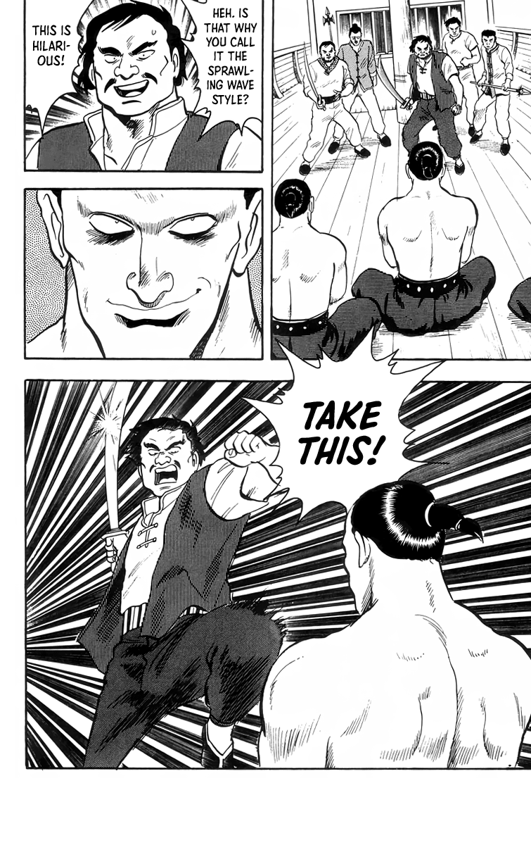 Tekken Chinmi Chapter 88 page 16 - Chapter 88