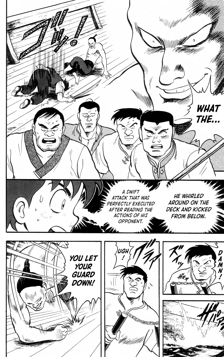 Tekken Chinmi Chapter 88 page 18 - Chapter 88