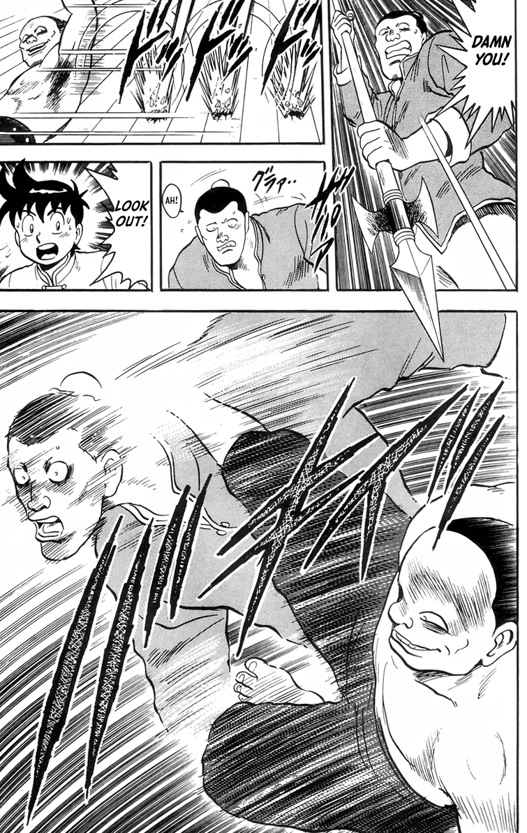 Tekken Chinmi Chapter 88 page 21 - Chapter 88