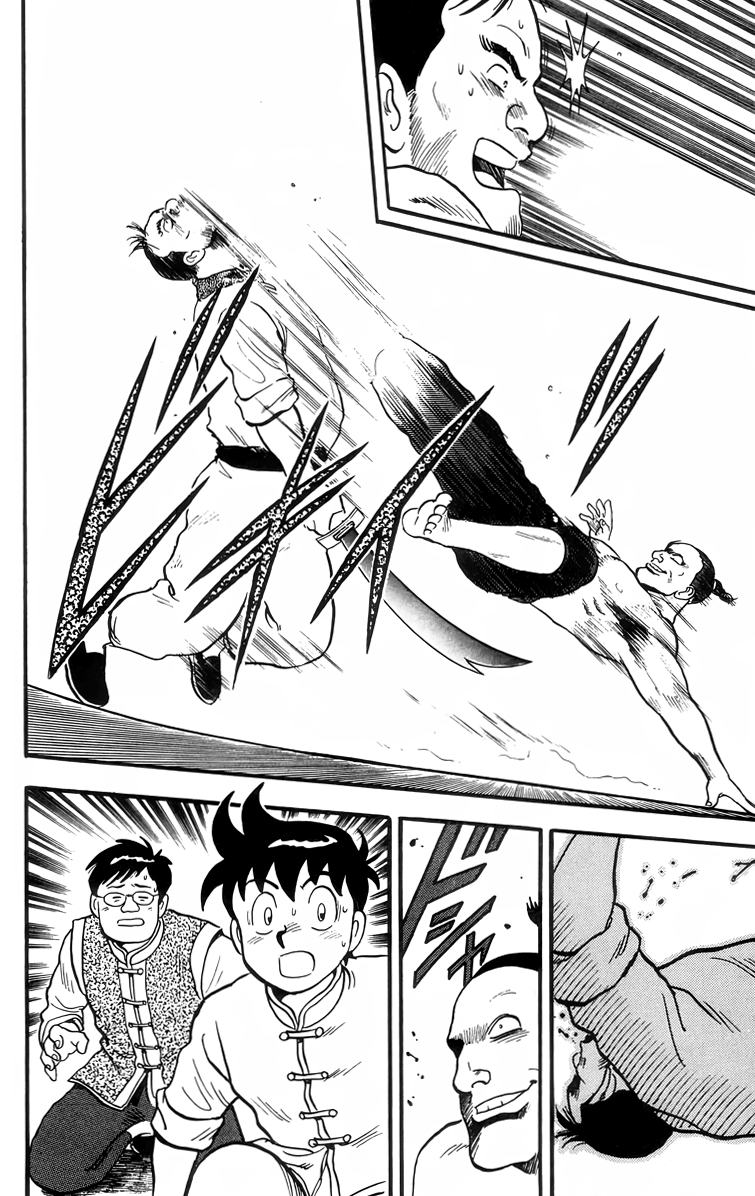 Tekken Chinmi Chapter 88 page 24 - Chapter 88