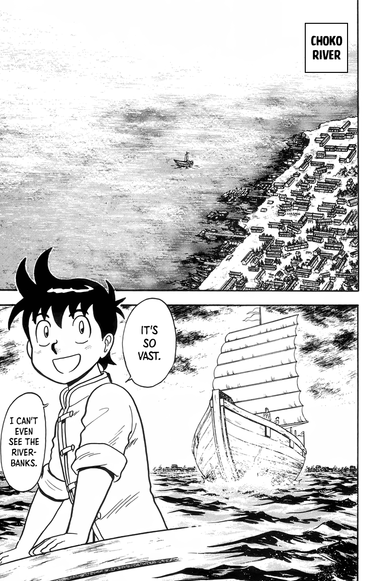 Tekken Chinmi Chapter 88 page 3 - Chapter 88