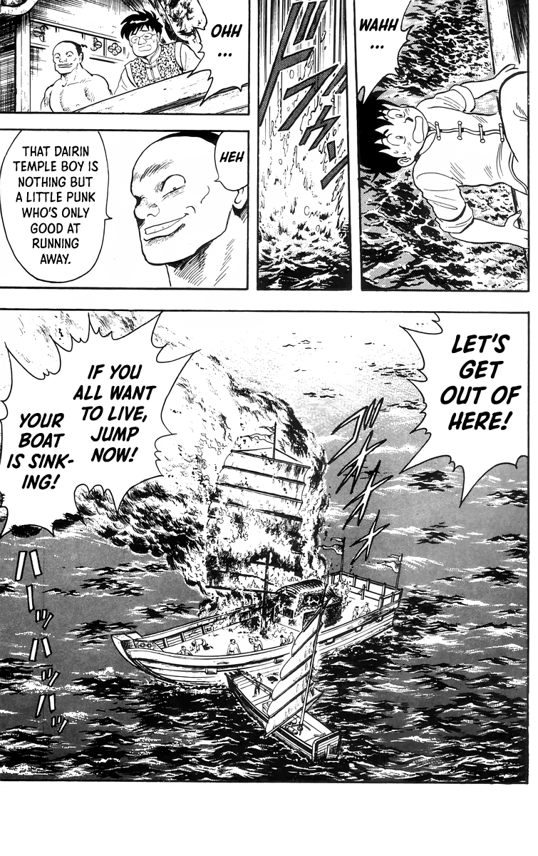 Tekken Chinmi Chapter 88 page 31 - Chapter 88