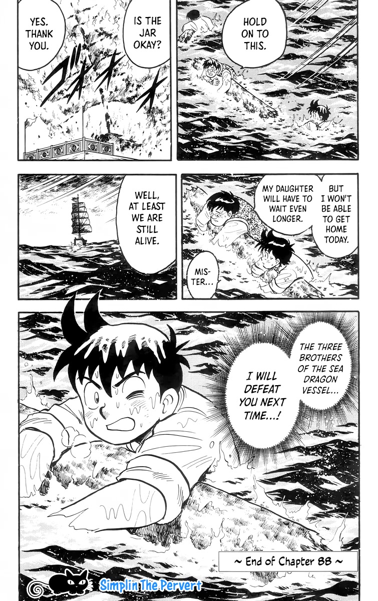 Tekken Chinmi Chapter 88 page 33 - Chapter 88