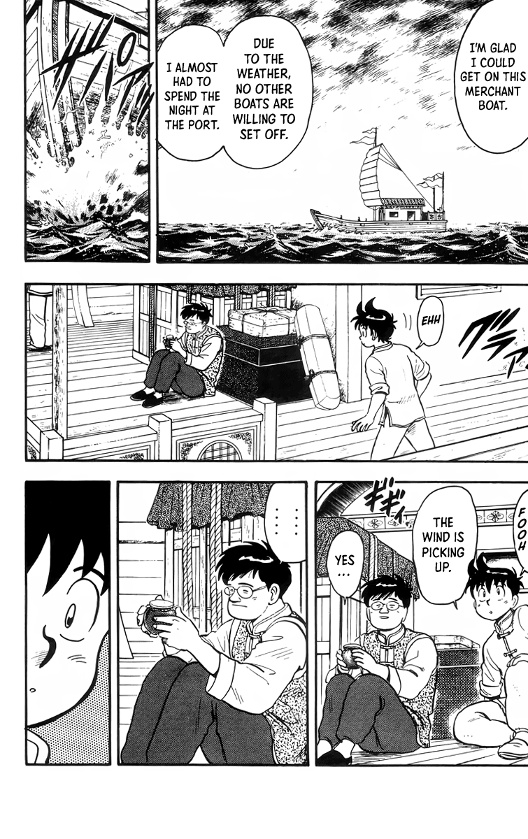 Tekken Chinmi Chapter 88 page 4 - Chapter 88