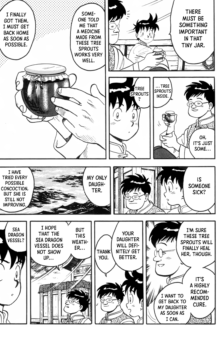 Tekken Chinmi Chapter 88 page 5 - Chapter 88