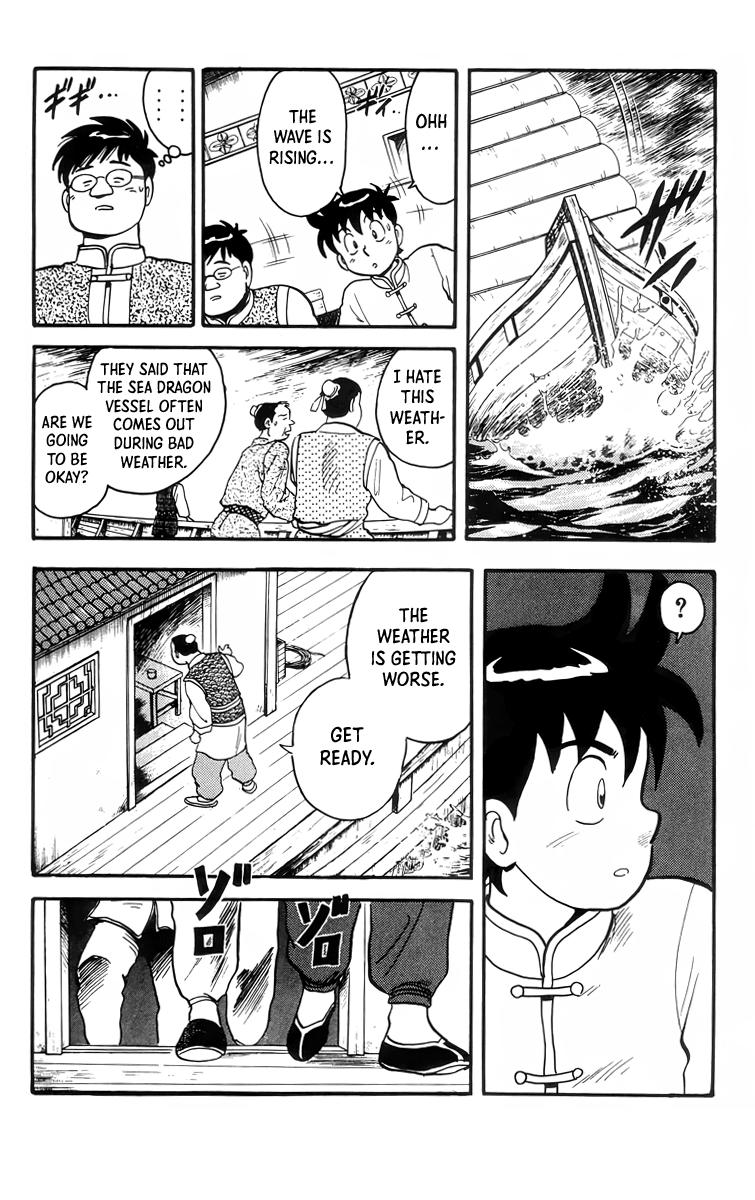 Tekken Chinmi Chapter 88 page 6 - Chapter 88
