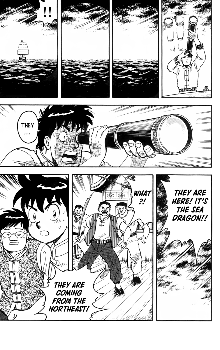 Tekken Chinmi Chapter 88 page 9 - Chapter 88